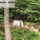 각화산민박 이미지