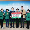 영천 새 경북일보