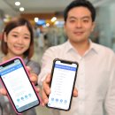 세라병원 뉴스1