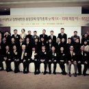 울산대학교 정책대학원 이미지