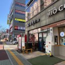 본밀면