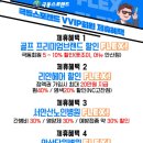극동헤어샵 이미지