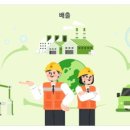 (주)벌말메탈 이미지