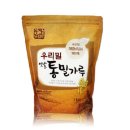 백프로식품 이미지