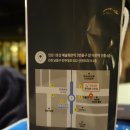 신현프라자약국 | 인천 한방다이어트 가로세로한의원 개인돈으로 후기