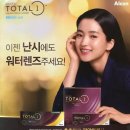 씨채널희망점 네이버블로그