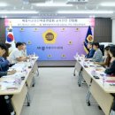 갤러리휴리움아파트경로당 이미지