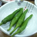 소문난부자돼지국밥상모사곡점 이미지