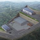 파주시산림조합 이미지