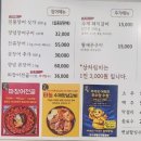 백범로499번길 이미지