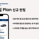 (주)코나여행사 투어코리아