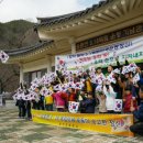 방지초등학교 이미지