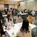 성균관대학교 교육대학원 이미지