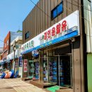 공구의거리 네이버블로그