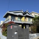 산책 북스테이 | 목포 에어비앤비, 목포 감성숙소 찾는다면? 북스테이 ‘동네산책’ 솔직 후기