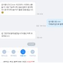 하대동335 이미지