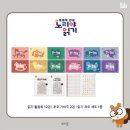 장유어린왕자어린이서점 이미지