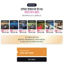 블루라군 | 발리 액티비티 스노쿨링 추천 : 블루라군 포인트 인생샷 픽업 후기