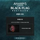 피씨앤라인