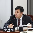 낙성대동-23 이미지