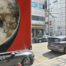 두암동삼정골 이미지