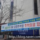 과천타워~새서울쇼핑 이미지