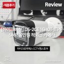 비전피에스 이미지