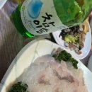 진갈비포차 이미지