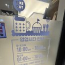 카페 홍시궁| 홍시빙수 먹고 대장금 빙의한 후기