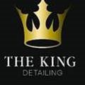 더킹디테일링 이미지