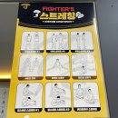슈가복싱 프리미엄 하계점 | 노원 복싱 슈가복싱 프리미엄 하계점 다이어트와 체력 키우기 추천