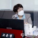 고은정 이미지