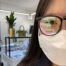 으뜸50안경 개금역점 네이버블로그