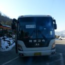 민*산 _ 1st Backpacking