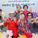 행신 - 고양시 덕양구 충장로 18 | 행신
