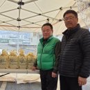 오포2동-18 이미지