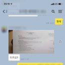 애드매스