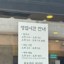 금련산역맛집 남천용이칼국수 김밥까지 든든한 남천동 칼국수 맛집