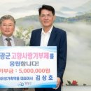 ㈜유성약품 이미지