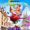 북구문화예술회관공연장 이미지