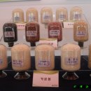 오색농장 이미지