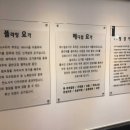 정경아메디요가