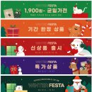 사계절보드게임즈 이미지