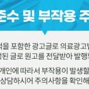 원주STM치과의원 이미지