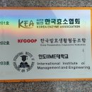 성결대학교 일반대학원 이미지