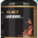 메이크 핏(Make Fit) 이미지