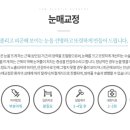 연세미사랑의원