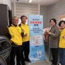 이불빨래방 이미지