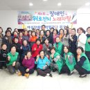 목포장애인여성나눔회 이미지