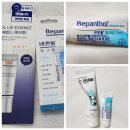 다이아약국 | 비판톨 크림 후기 약국 어린이 아기 유아 립밤 립크림 립에센스 입술 보습 입술케어, D판테놀 비판텐과...